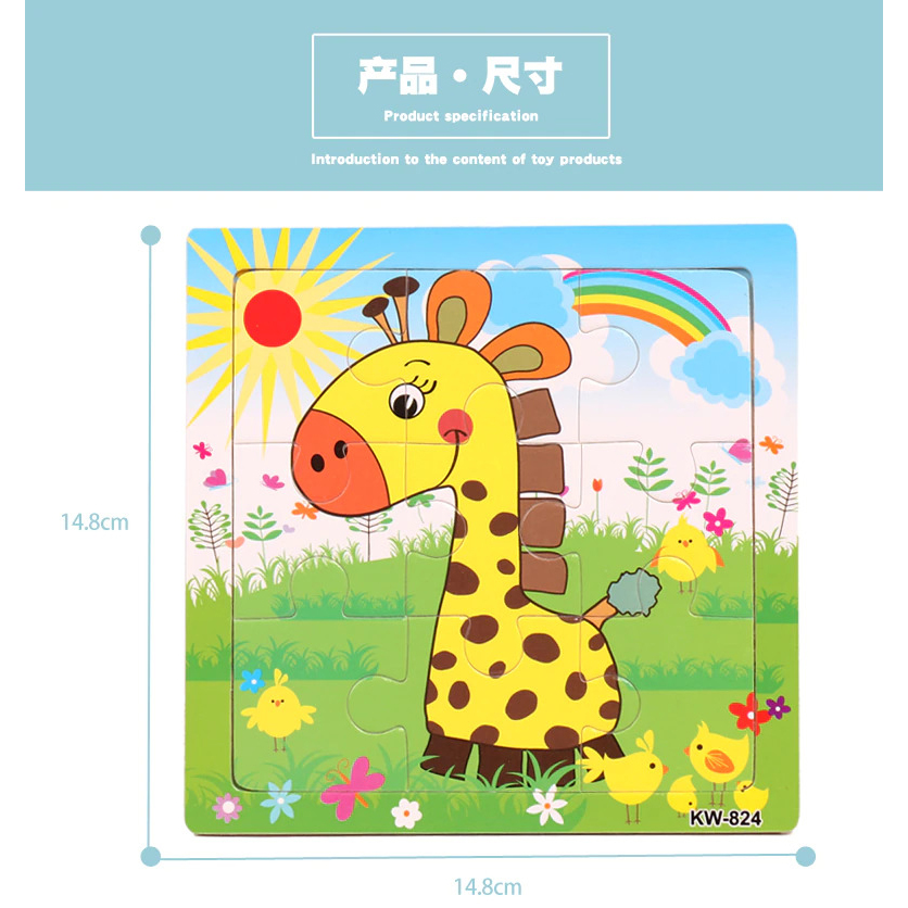Gambar produk Datgo Mainan Anak Cartoon Puzzle Children Toy - KW-814