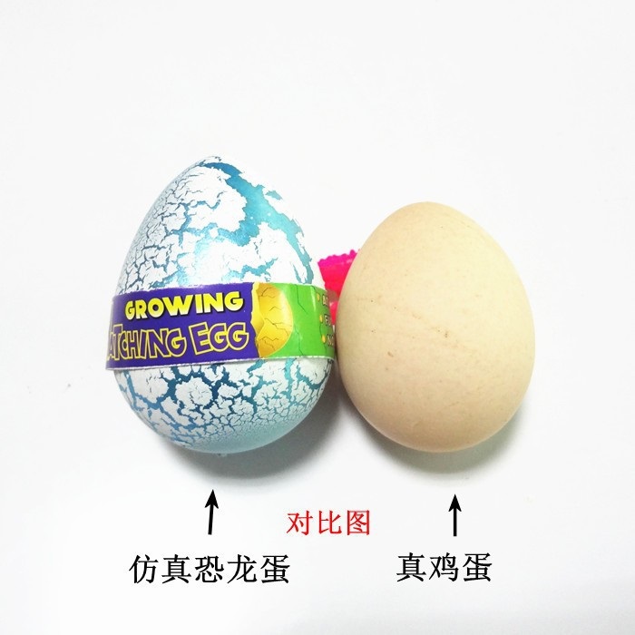 Strange Dinosaur Hatching Eggs White Rift Kids Toys 