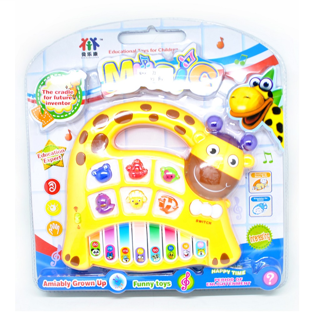 Lovely Giraffe Puzzle Electronic Piano Toys Kid - Yellow 
