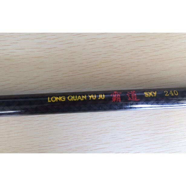 joran pancing carbon fiber 7 segments 2 7m black joran pancing carbon fiber 7 segments 2 7m black