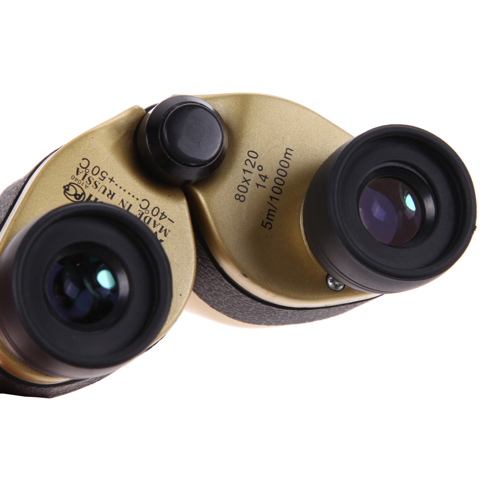 teropong binocular outdoor magnification 80 x 120 golden teropong binocular outdoor magnification 80 x 120 golden