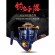Gambar produk Fanshun Gulungan Pancing FH5000 Metal Fishing Spinning Reel 10 Ball Bearing