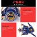 Gambar produk Fanshun Gulungan Pancing FH5000 Metal Fishing Spinning Reel 10 Ball Bearing