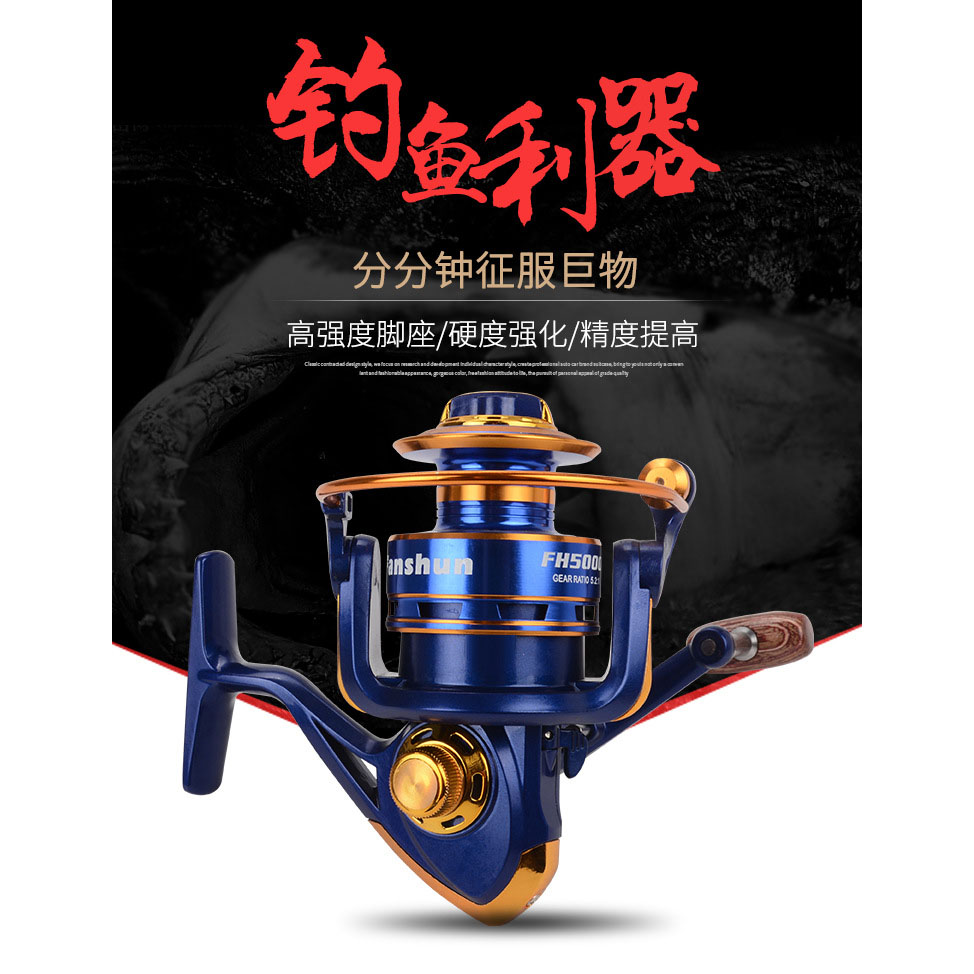 Gambar produk Fanshun Gulungan Pancing FH5000 Metal Fishing Spinning Reel 10 Ball Bearing