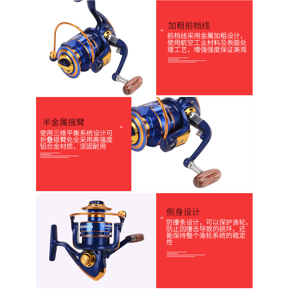 Gambar produk Fanshun Gulungan Pancing FH5000 Metal Fishing Spinning Reel 10 Ball Bearing