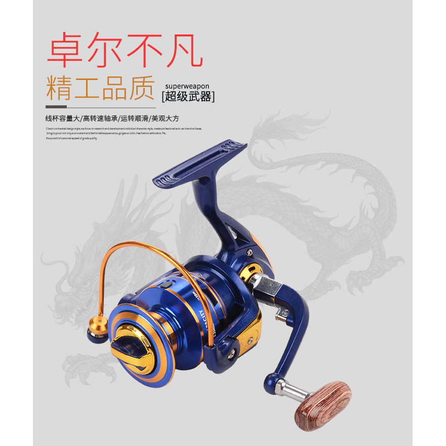 Gambar produk Fanshun Gulungan Pancing FH5000 Metal Fishing Spinning Reel 10 Ball Bearing