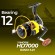 Gambar produk YUMOSHI Reel Pancing Spinning 12 Ball Bearing - HD7000
