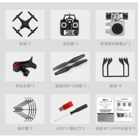 SHRC Quadcopter Drone WiFi dengan Kamera 1080P - SH5H - Black - 10