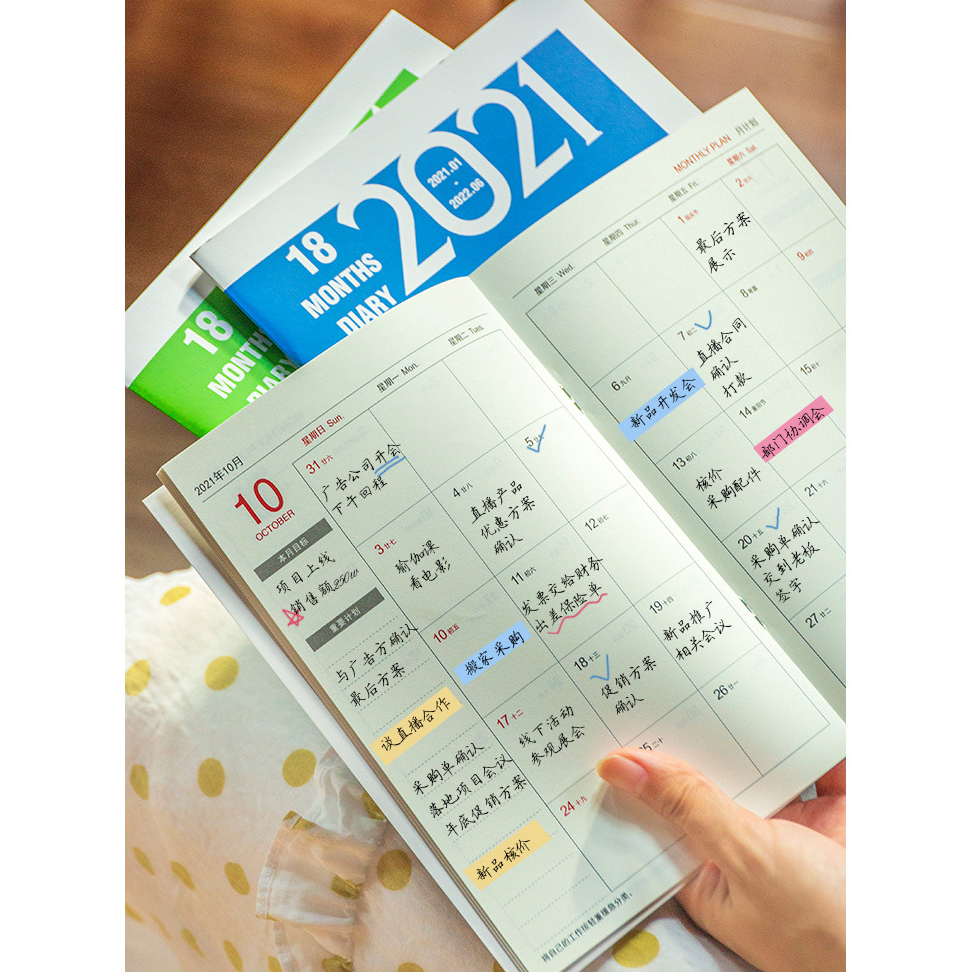 JIANWU Buku Diary Kalender Catatan Jurnal Harian Notebook Ukuran A5 ...