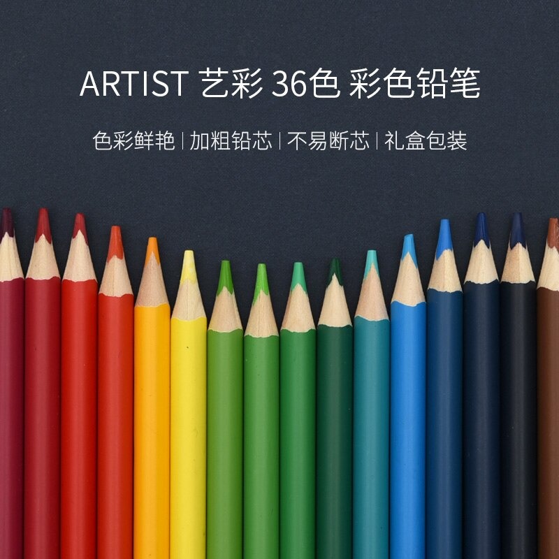 Penggunaan pensil warna dapat dilakukan dengan cara