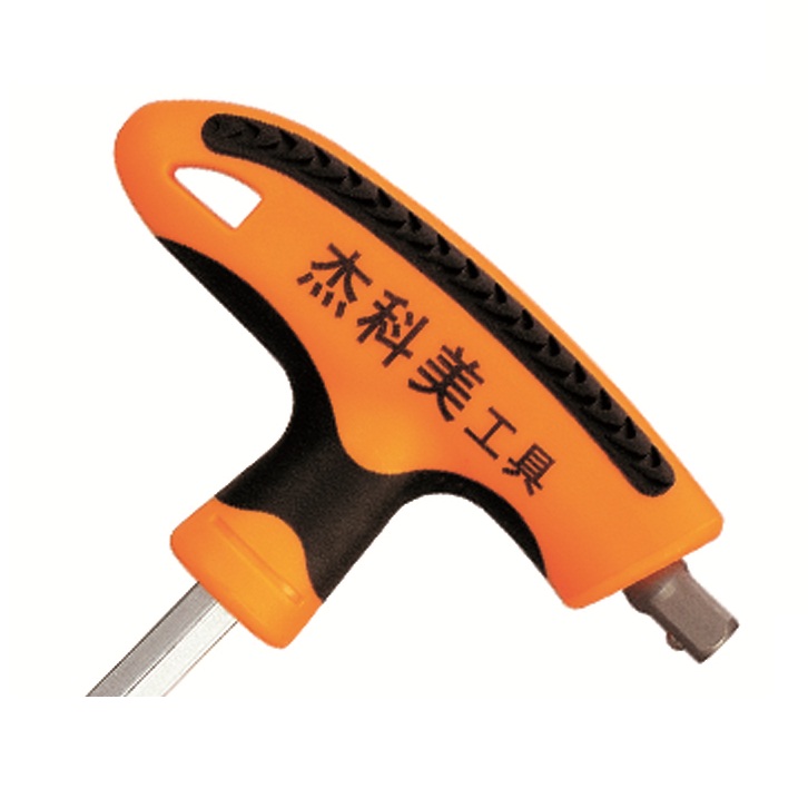 jakemy 32 in 1 t handle screwdriver set jm 6105 jakartanotebook jakemy 32 in 1 t handle screwdriver set jm 6105 jakartanotebook