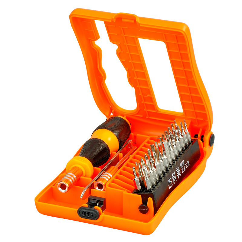 jakemy 29 in 1 gears maintaining tool set jm 8104 jakartanotebook jakemy 29 in 1 gears maintaining tool set jm 8104 jakartanotebook