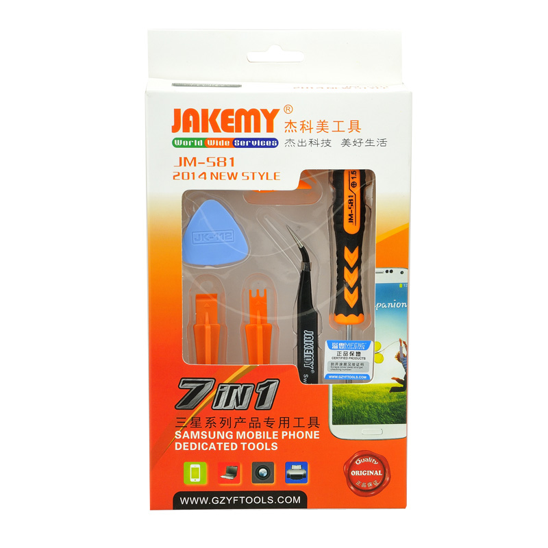 jakemy samsung repair tool kit jm s81 jakartanotebook jakemy samsung repair tool kit jm s81 jakartanotebook