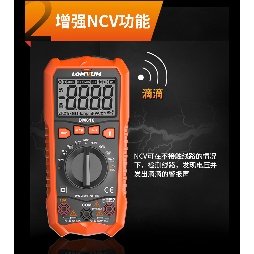 LOMVUM Pocket Size Digital Multimeter - DM616 - Black