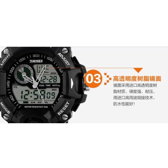 skmei jam tangan analog digital pria ad1029 black skmei jam tangan analog digital pria ad1029 black