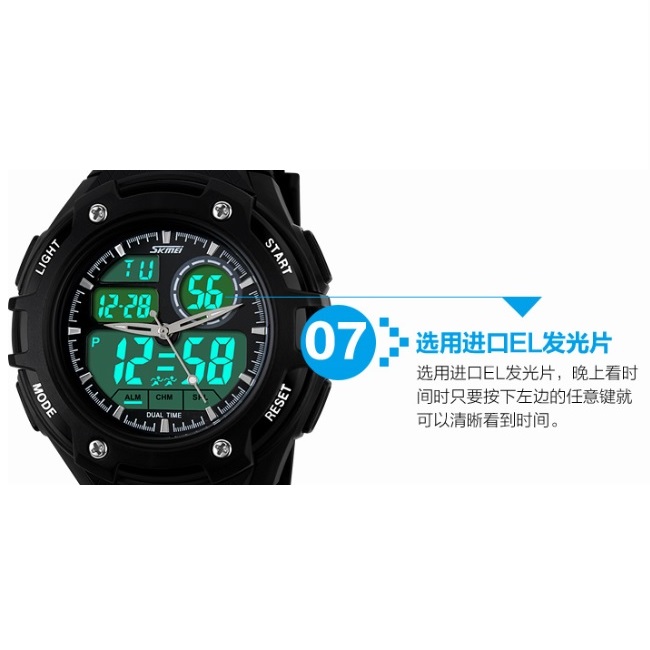 skmei casio sport led water resistant 50m ad1018 blue jakartanotebook skmei casio sport led water resistant 50m ad1018 blue jakartanotebook
