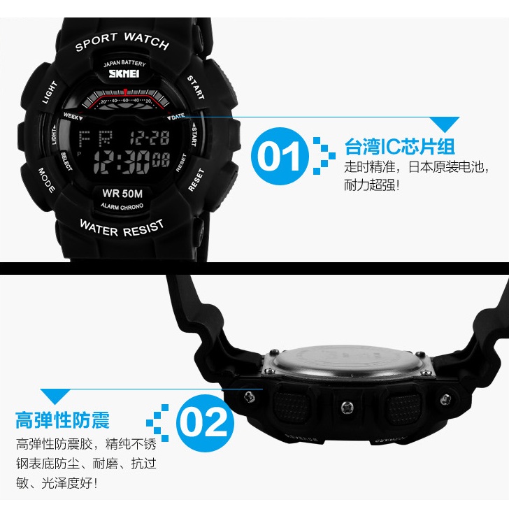 skmei s shock sport water resistant 50m dg1012 black gold jakartanotebook skmei s shock sport water resistant 50m dg1012 black gold jakartanotebook
