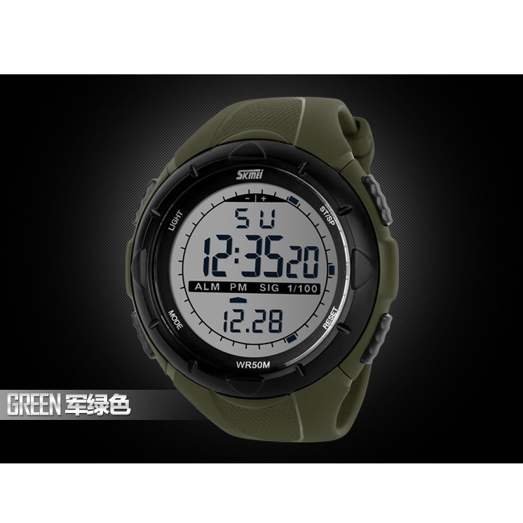 skmei jam tangan sport digital pria dg1025 army green jakartanotebook skmei jam tangan sport digital pria dg1025 army green jakartanotebook