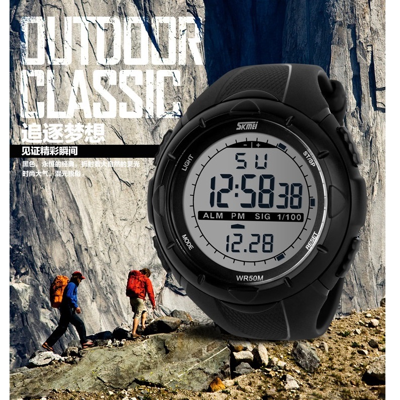 skmei jam tangan sport digital pria dg1025 army green jakartanotebook skmei jam tangan sport digital pria dg1025 army green jakartanotebook