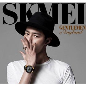 SKMEI Jam Tangan Digital Analog Pria - AD1016 - Golden - 7