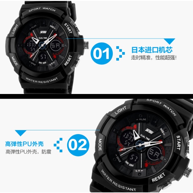 SKMEI Jam Tangan Analog Digital Pria - AD0966 - Pink 