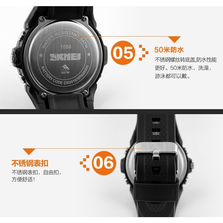 SKMEI Jam Tangan Solar Digital Analog - AD1056E - Red - 6