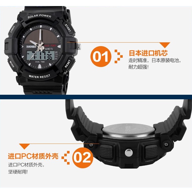 Jam Tangan Pria Skmei 1050 Green skmei jam tangan analog digital pria ad1050e army Jam Tangan Pria Skmei 1050 Green skmei jam tangan analog digital pria ad1050e army