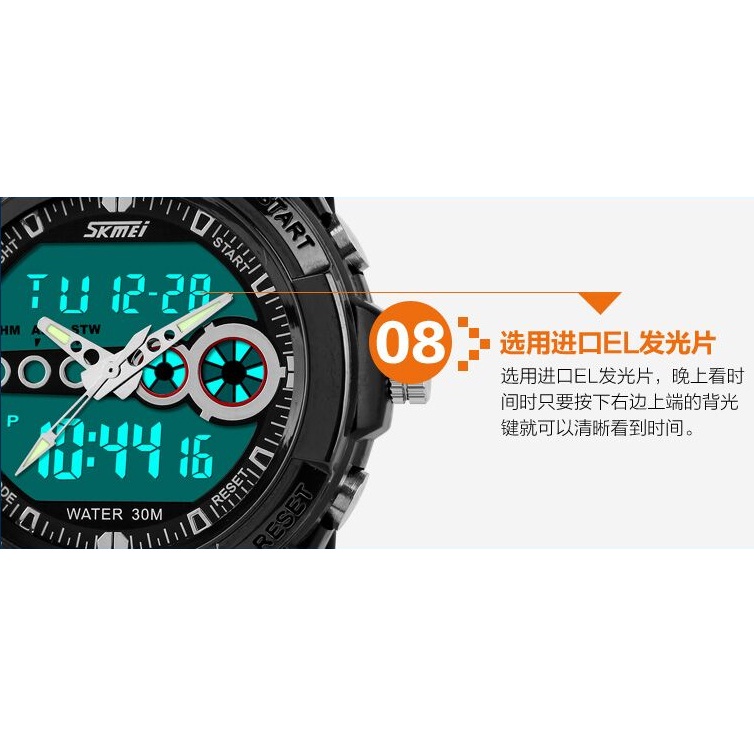 skmei casio sport led water resistant 30m skmei casio sport led water resistant 30m