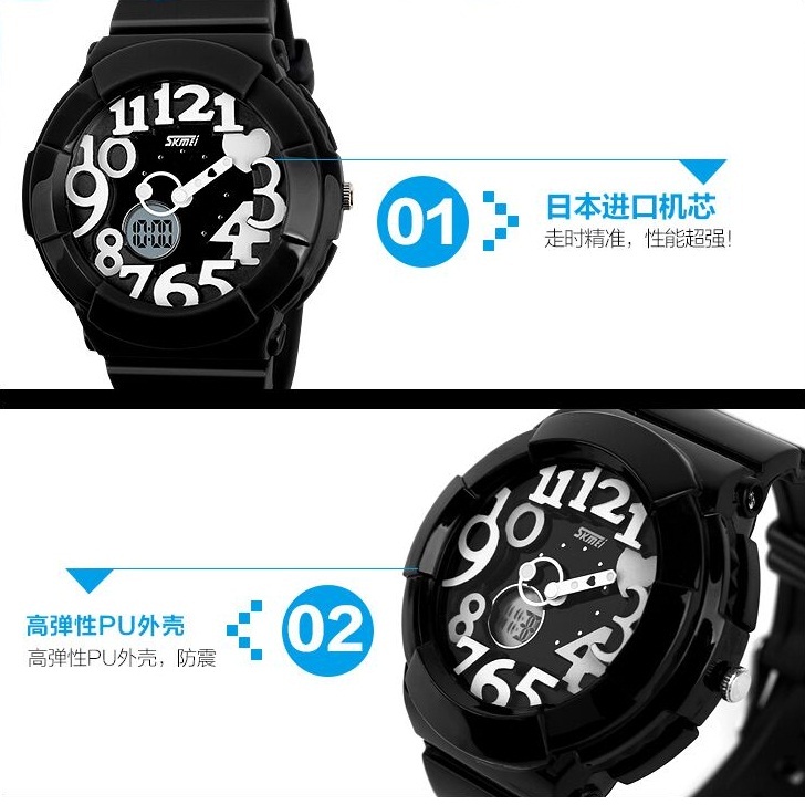 SKMEI Jam Tangan Analog Digital Wanita - AD1020 - Black