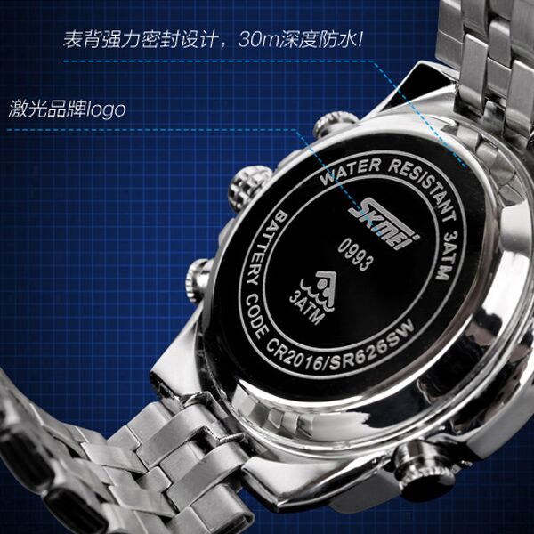 SKMEI Jam Tangan Analog Digital - AD0993 - Black - JakartaNotebook.com