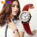 Gambar produk SKMEI Jam Tangan Analog Wanita - 1083CL