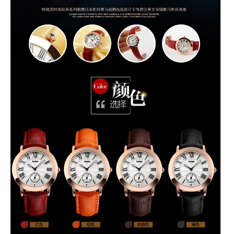 Gambar produk SKMEI Jam Tangan Analog Wanita - 1083CL