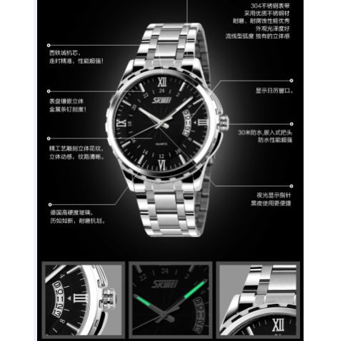 SKMEI Jam Tangan Analog Pria - 9069CS - Rose Gold