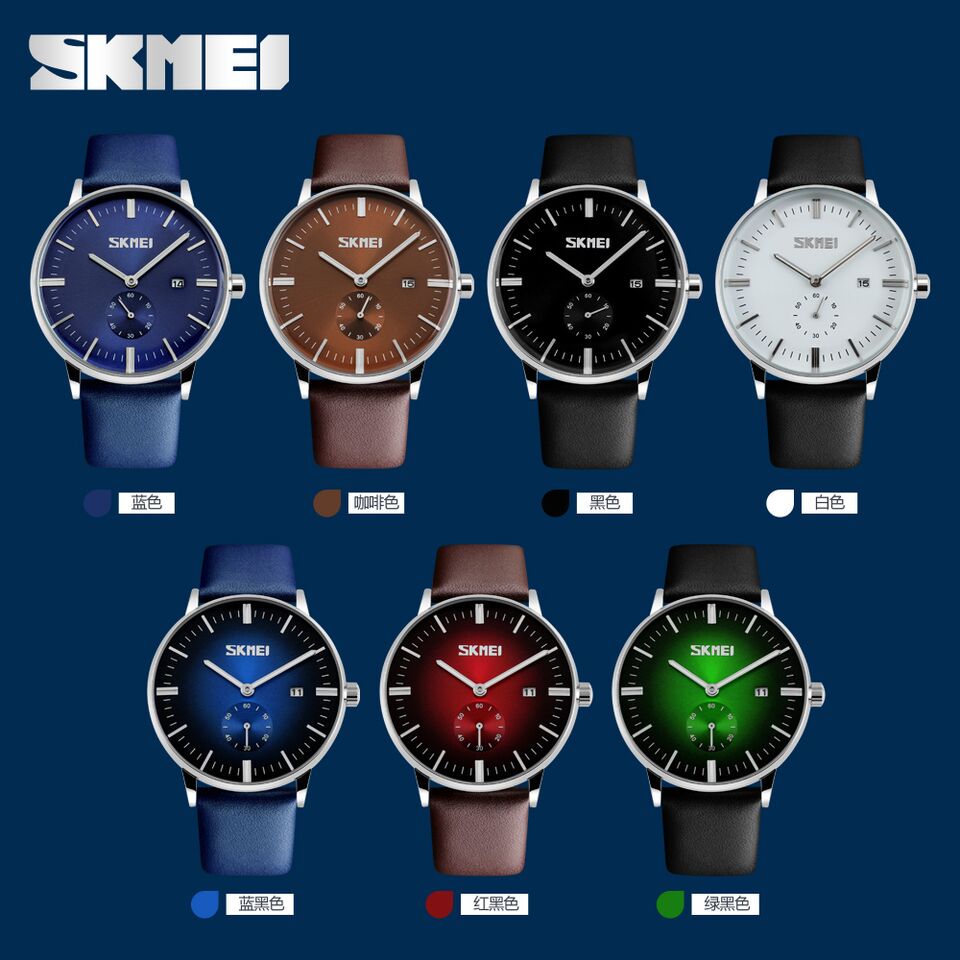 SKMEI Jam Tangan Analog Pria - 9083CL - White 