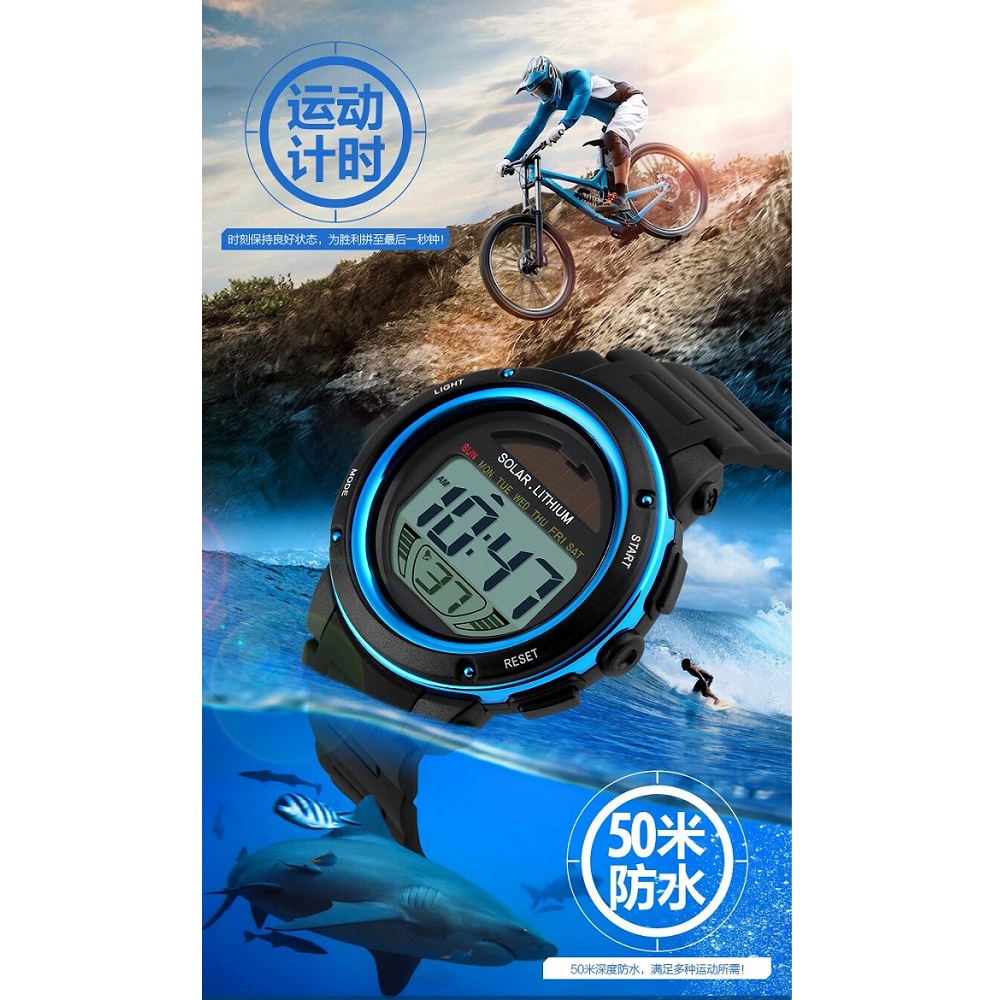 SKMEI Jam Tangan Tenaga Solar - DG1096 - Black Gold - JakartaNotebook 