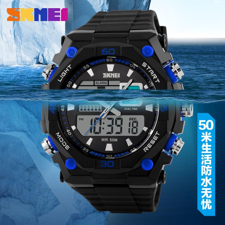 SKMEI Jam Tangan Sporty Digital Analog Pria - AD1092 