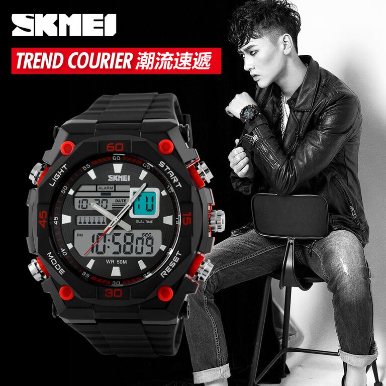skmei jam tangan sporty digital analog pria ad1092 skmei jam tangan sporty digital analog pria ad1092
