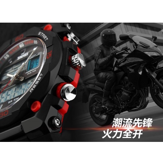 SKMEI Jam Tangan Sporty Digital Analog Pria - AD1092 