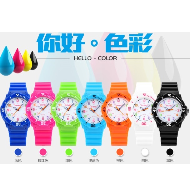 skmei jam tangan anak 1043c black jakartanotebook skmei jam tangan anak 1043c black jakartanotebook