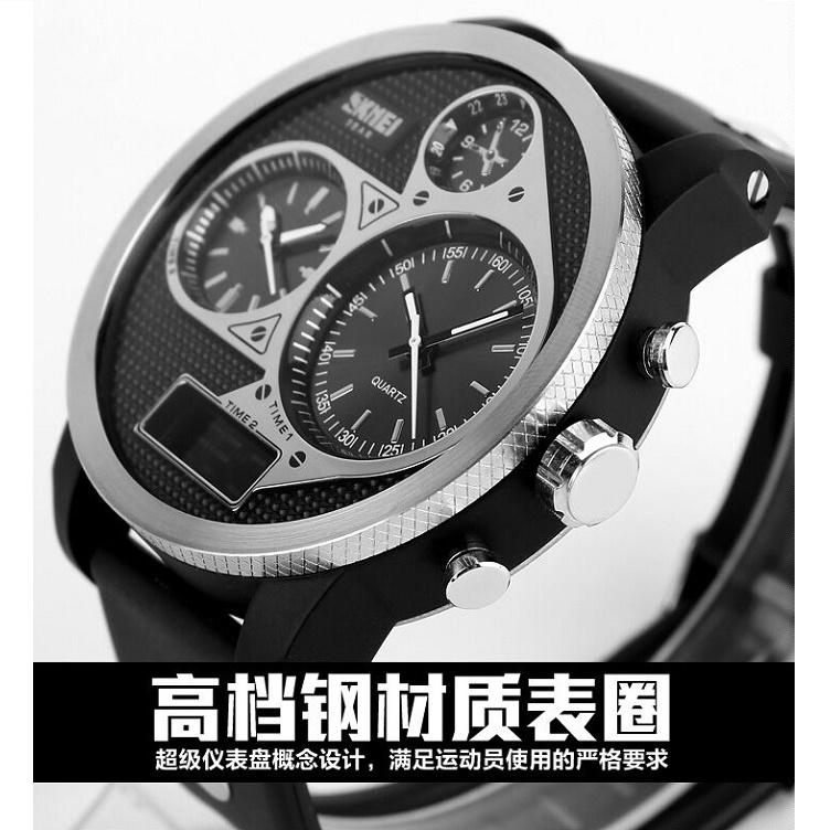 SKMEI Casio Men Sport LED Watch Water Resistant 50m - AD1033 - Blue - 6 .