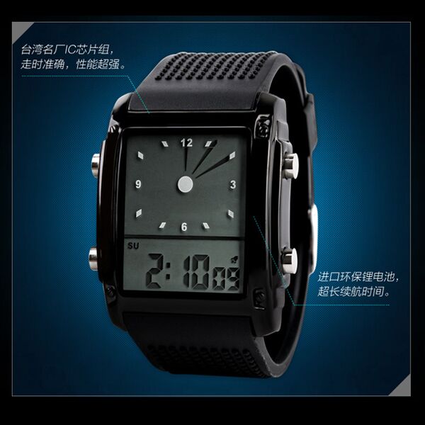 skmei watch 0814g