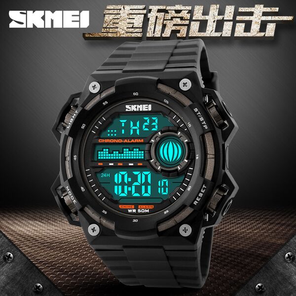 SKMEI Jam Tangan Digital Pria - DG1115 - Black/Red