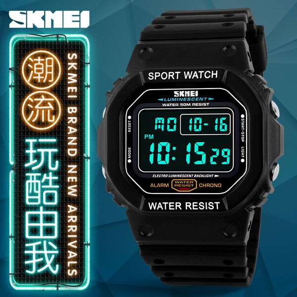 skmei jam tangan digital pria dg1134 black skmei jam tangan digital pria dg1134 black