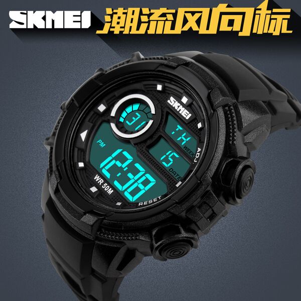 ... Jam Tangan Pria Sport Digitec Dg 2023t Orange Original skmei jam tangan digital pria dg1113 black