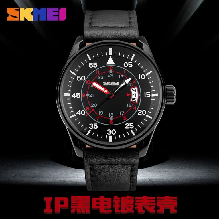skmei jam tangan analog pria 9113cl black brown jakartanotebook skmei jam tangan analog pria 9113cl black brown jakartanotebook