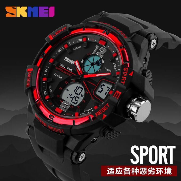 Skmei Jam Tangan Sporty Digital Analog Pria Ad1148 Black Gold Jakartanotebook Com