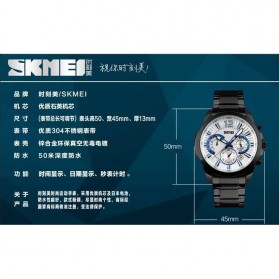 SKMEI Jam Tangan Analog Pria - 9108CS - White/Silver - 7