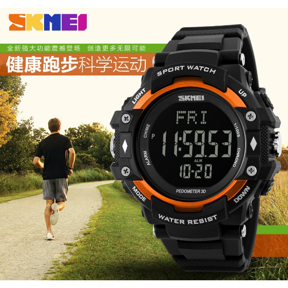skmei jam tangan olahraga pedometer rate dg1180s black jakartanotebook skmei jam tangan olahraga pedometer rate dg1180s black jakartanotebook