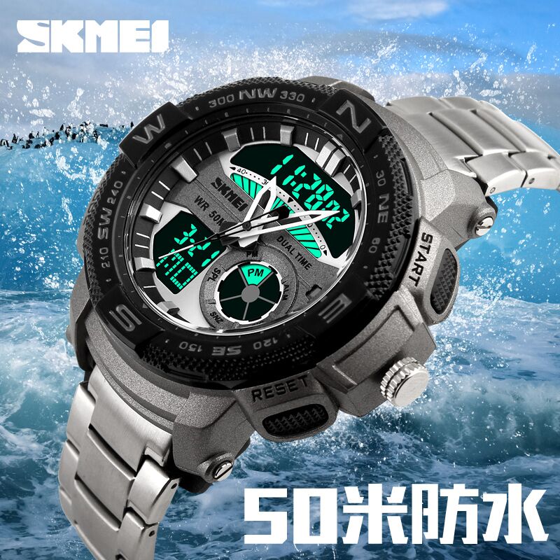 SKMEI Jam Tangan Analog Digital Pria - AD1121 - Silver