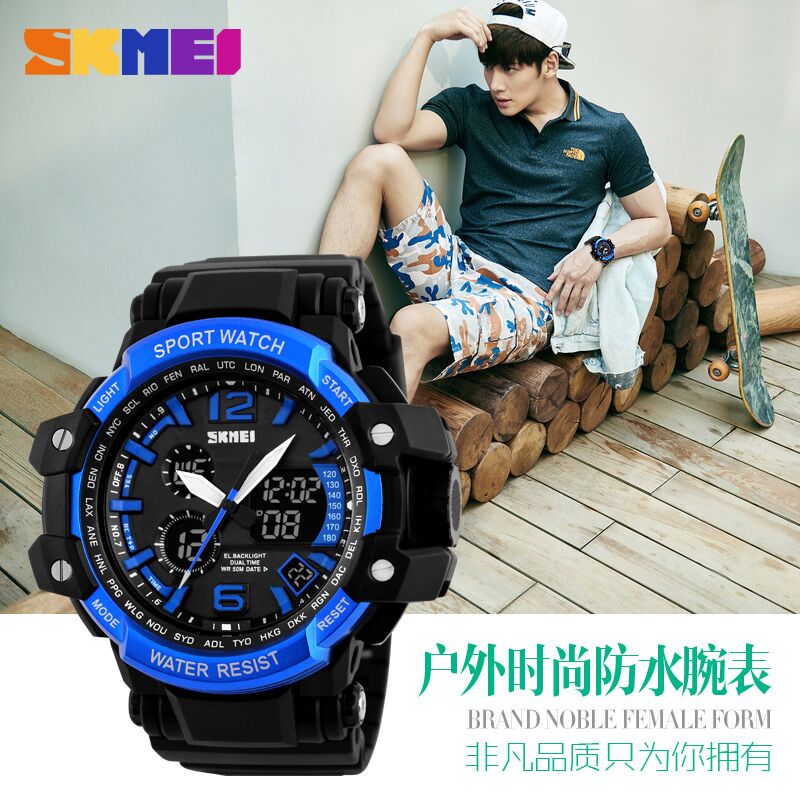 Skmei Trendy Men Sport Led Watch Water Resistant 50m 0814d1 Hitam Source · SKMEI Jam Tangan